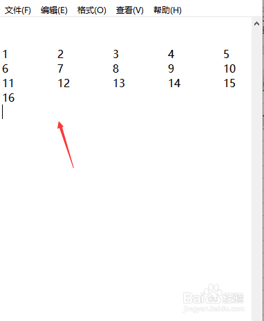 如何将一列数据设置成横向在一个单元格内