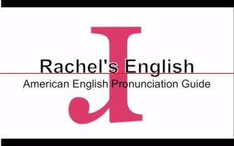 如何学好英语？