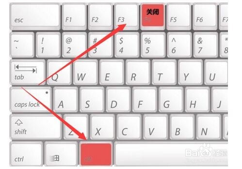 Win10怎么样设置关机 如何实现定时关机