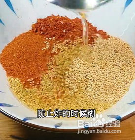 怎样做万能的辣椒油