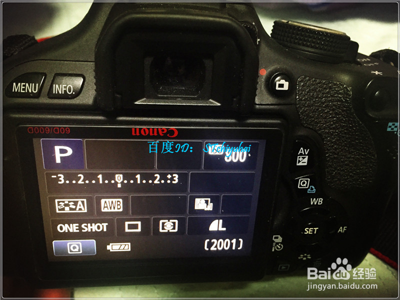 佳能相机如何进行格式化