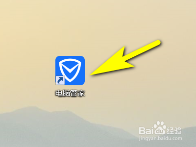 电脑打不了字只有字母怎么办