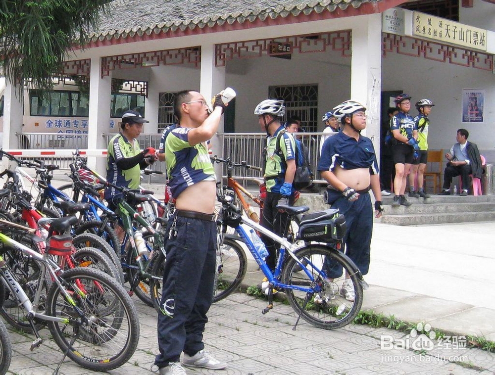 重庆到张家界自助游旅游攻略