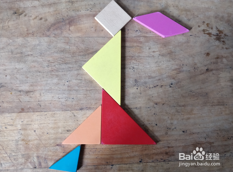 用七巧板怎样拼赶路的大辫子姑娘?