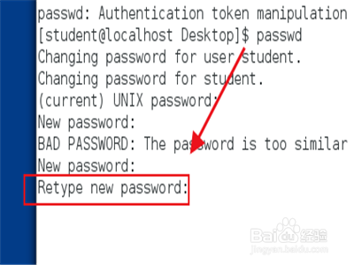Linux系统怎么修改student账户密码