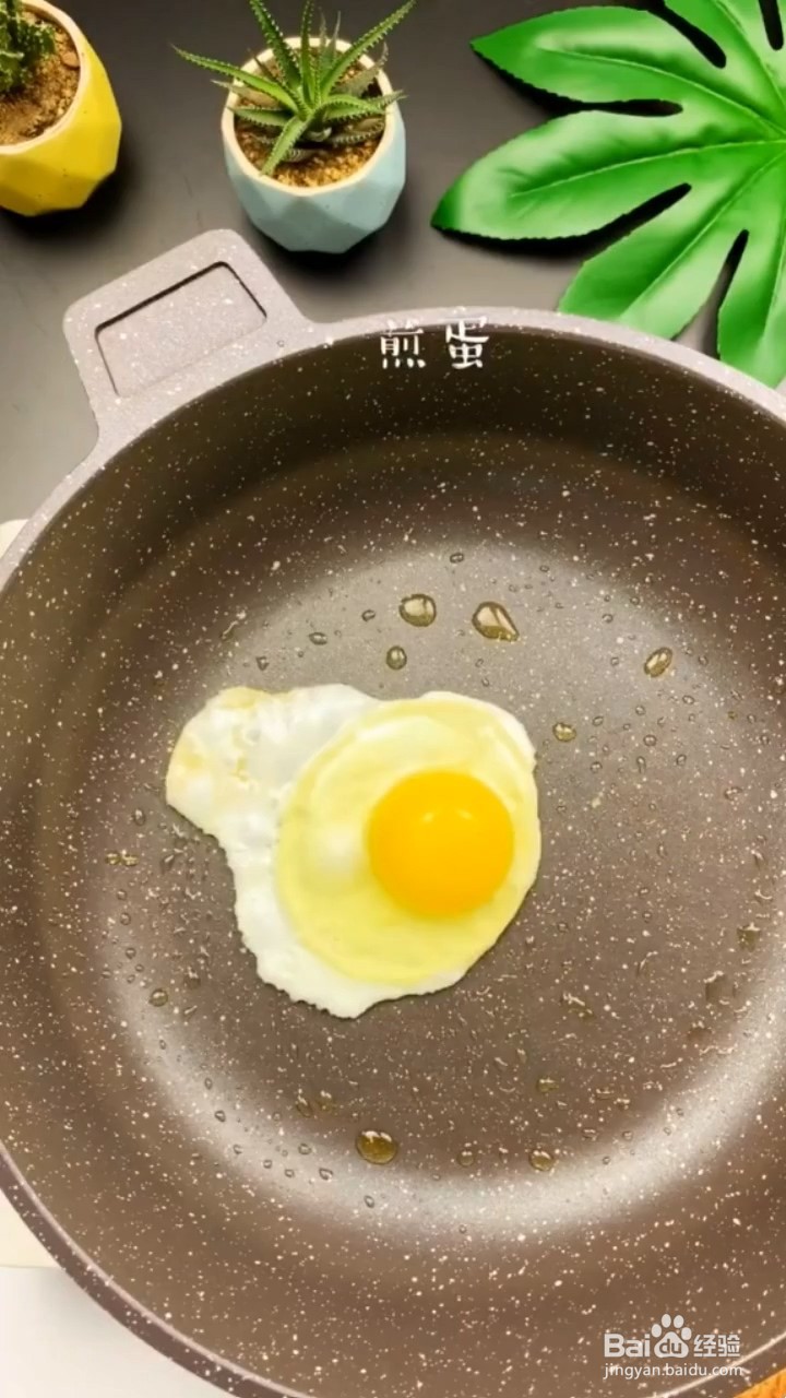 如何制作石锅拌饭