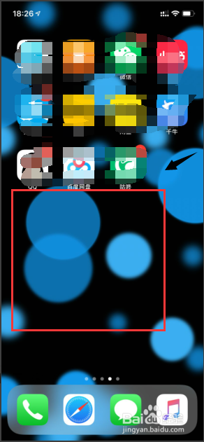苹果手机怎么设置动态壁纸