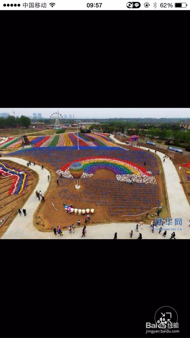 周末去哪旅游攻略：铁山寺漂流、滑草一日游