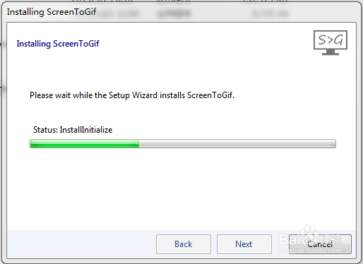 如何使用ScreenToGIF制作gif图片?