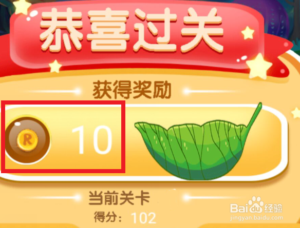 萌钓鱼游戏怎么玩