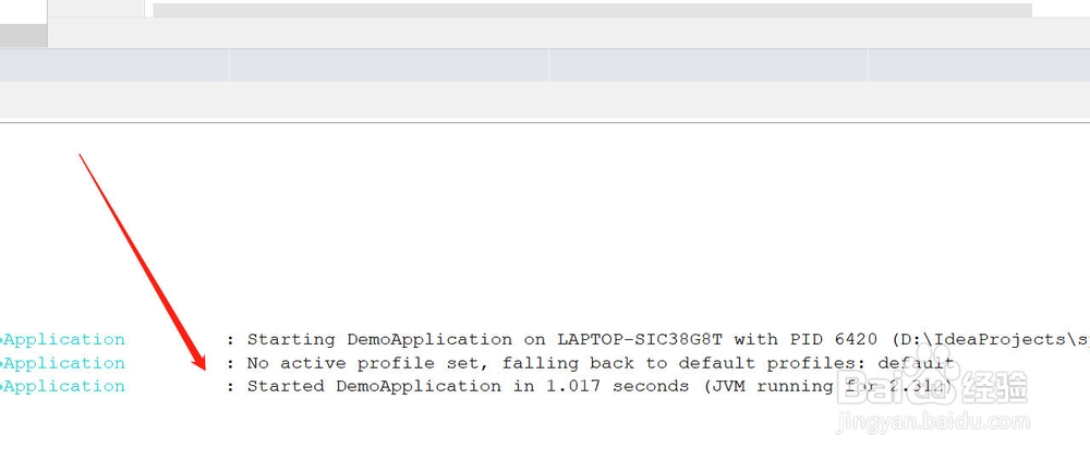 spring boot如何关闭特定的自动配置，详细教程