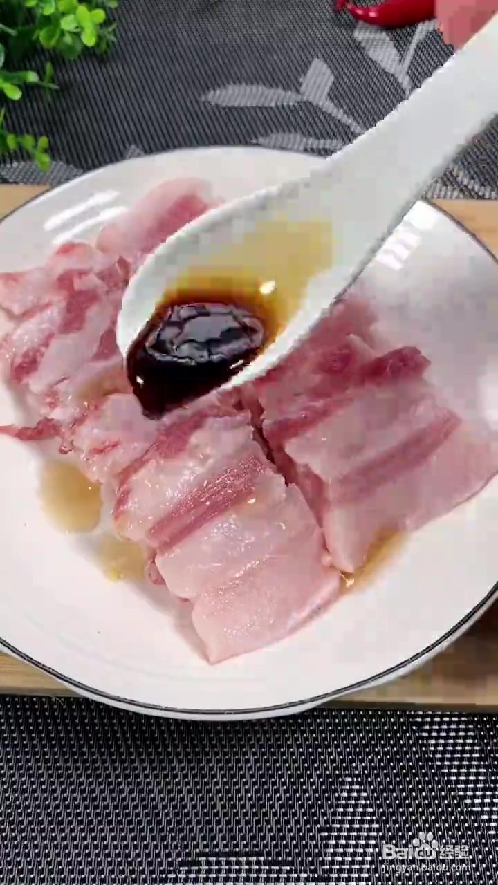 如何制作烤五花肉