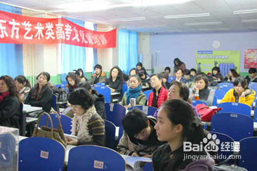 艺考生报考美术院校须知