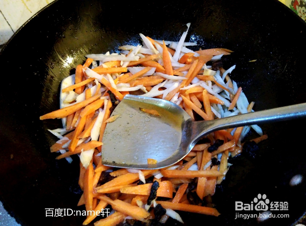 美食#酱肉用胡萝卜藕丝炒的做法