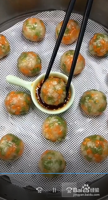 怎么制作好吃的蔬菜水晶丸子