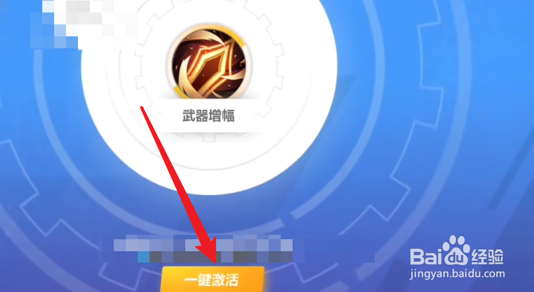 火炬之光怎么换其他天赋