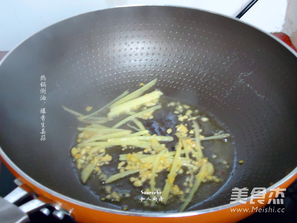 西兰花爆炒鱿鱼圈