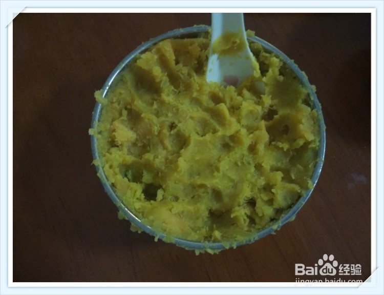 #夏之冰品#雪梨甜品如何制作呢?