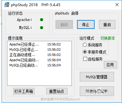 废旧电脑再利用，秒变私有网盘
