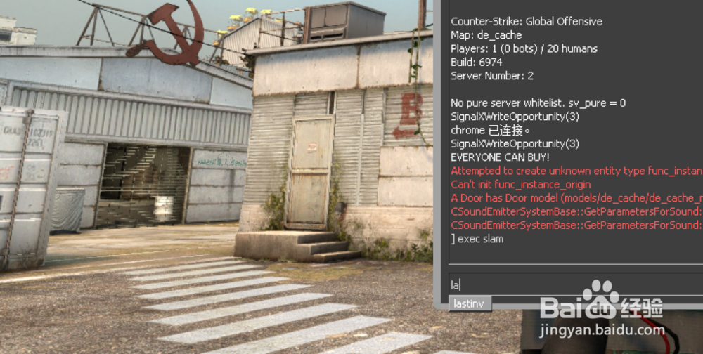 如何在csgo里放音乐