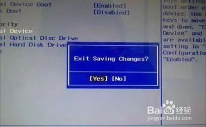 电脑出现蓝屏代码:0x0000007B怎么解决