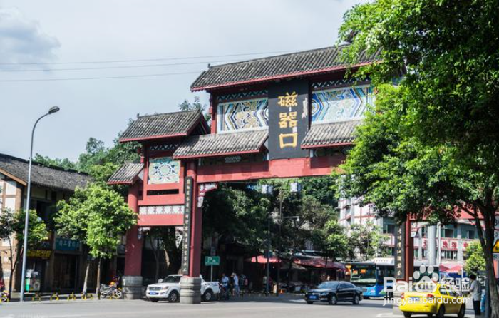 国庆节重庆旅游有哪些好去处