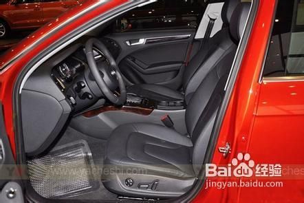 锋范汽车真皮座椅最拉风设计