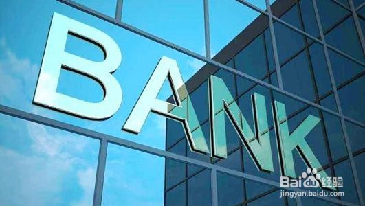 银行卡被冻结了怎么解冻