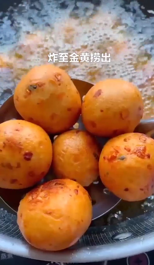 土豆小丸子怎么做？