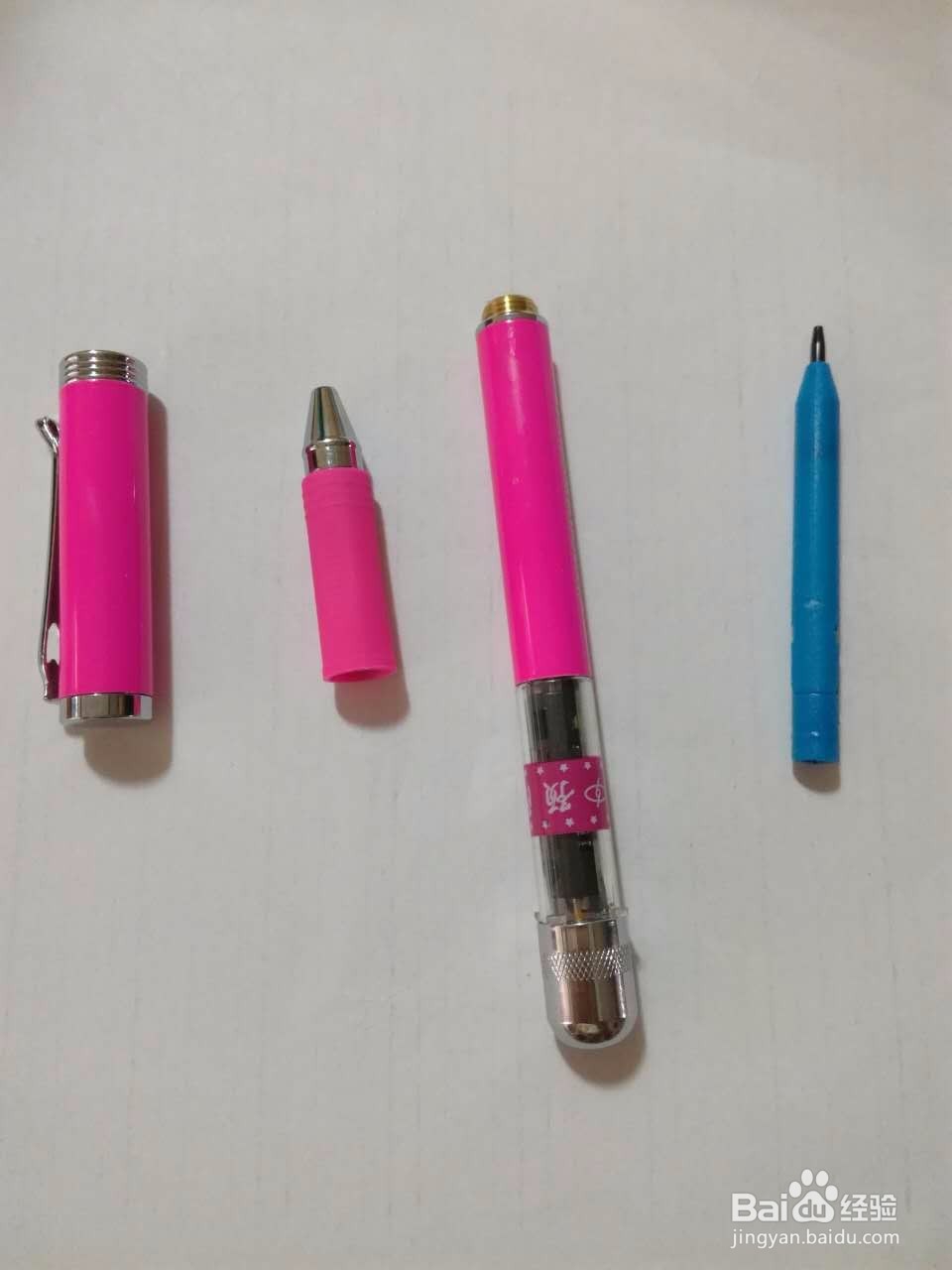 正姿护眼笔的安装方法