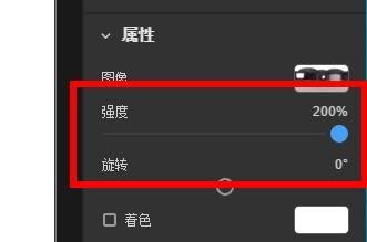 Dimension强度如何设置为200%
