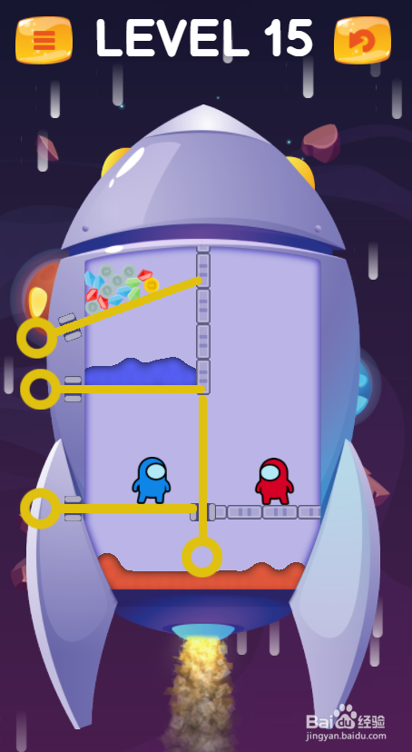 红色船员夺宝的Level 15如何通过