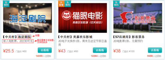 Shingle算法对SEO某些页面的重要性