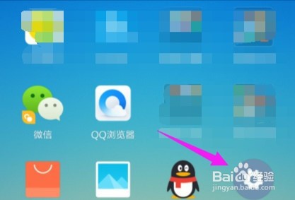 oppo手机连上了wifi却上不了网怎么办