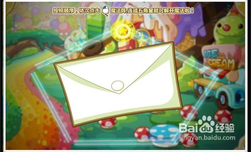 奥比岛姐妹情深任务怎么做呢?