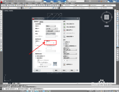 CAD混凝土墙平面制作教程