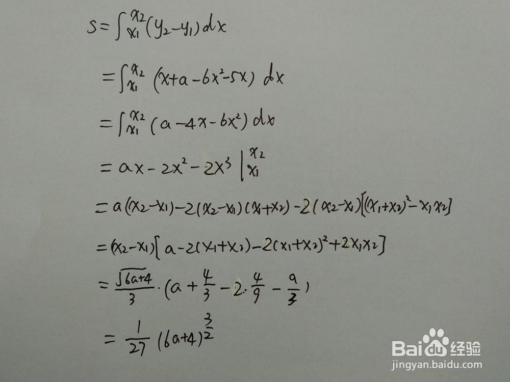 如何计算y=6x^2+5x与y=x+a围成的面积