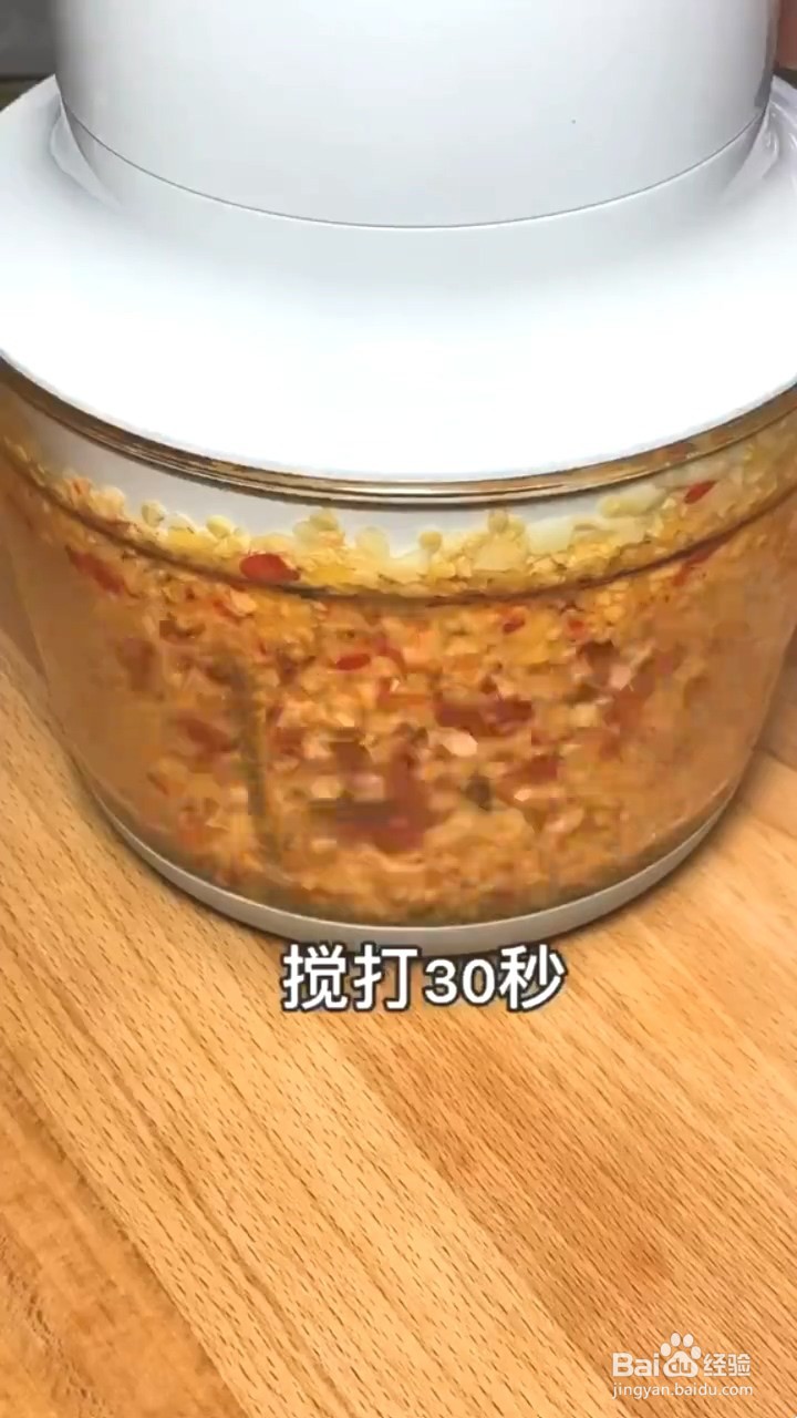 如何制作好吃的蒜蓉辣酱