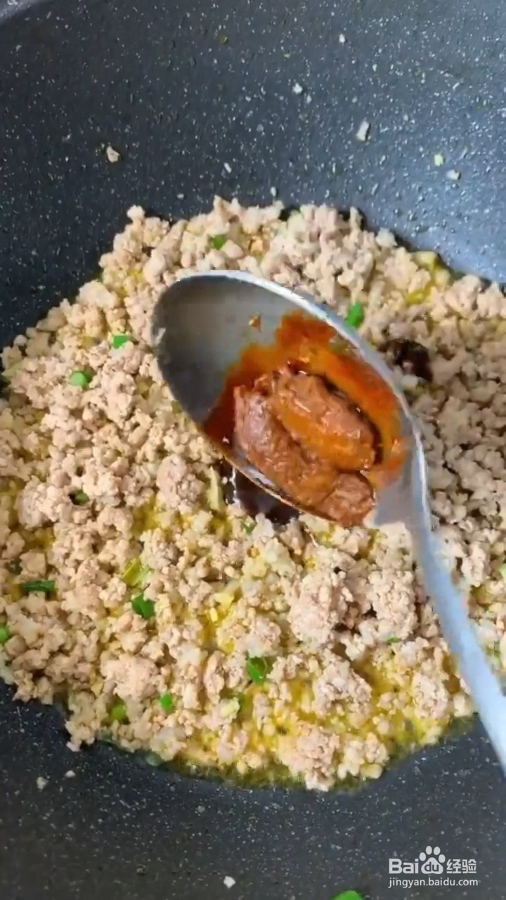 如何制作豆角酱肉包