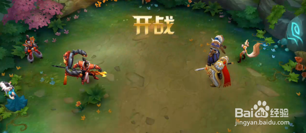 王者荣耀全胜而归成就六国远征通关攻略