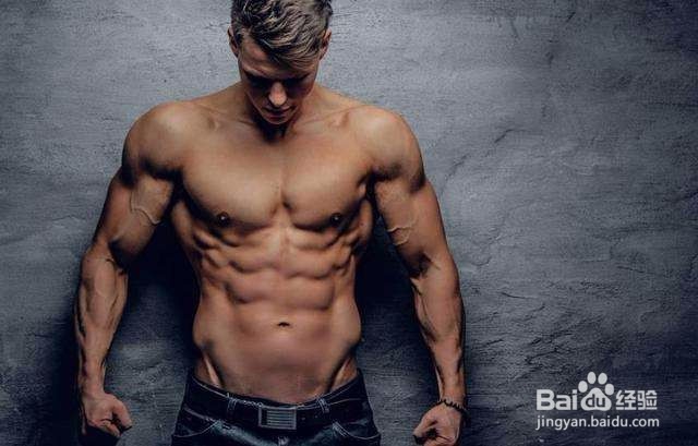如何有效的锻炼出肌肉