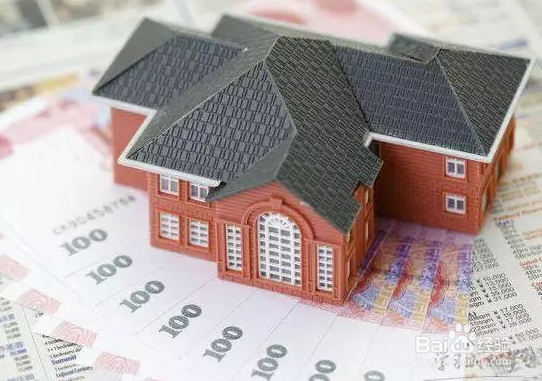 关于房地产税开征的最新消息解读