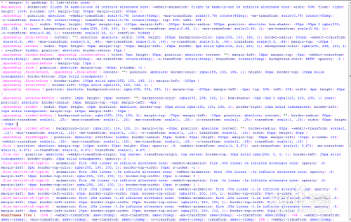 html+css3制作飞舞的火箭动画