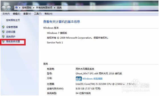 怎样在VS2010下配置Opencv并编写程序