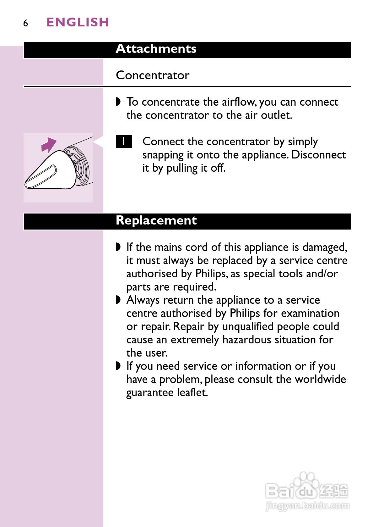 飞利浦HP4834/PB电吹风说明书:[1]