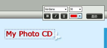 如何把照片做成视频-数码故事