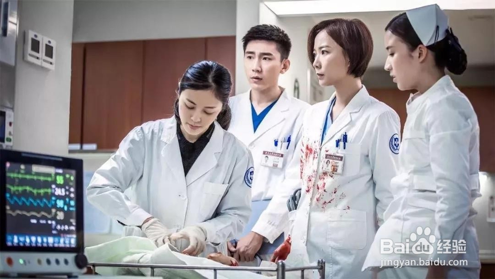 临床执业医师资格考试常见考点---妇产科