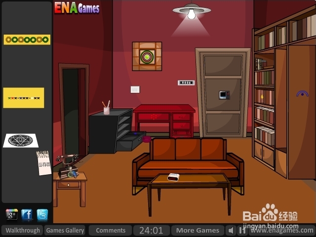 逃离间谍住所攻略：[4]