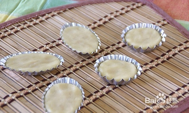 台湾名食:凤梨酥 做法