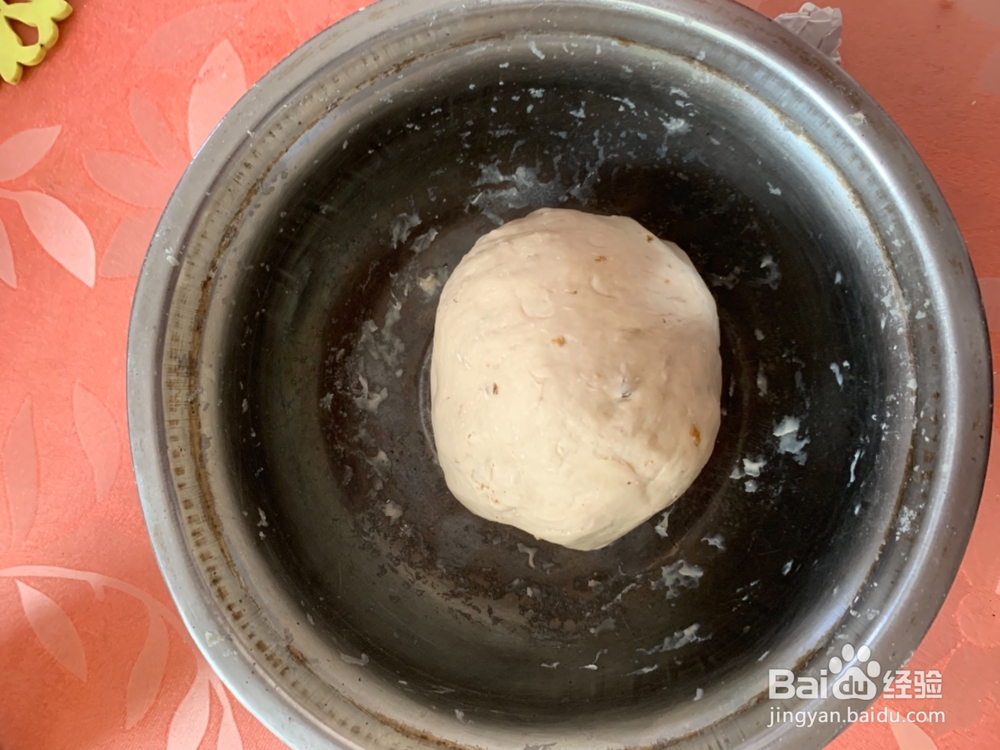 红糖豆沙核桃碎花卷